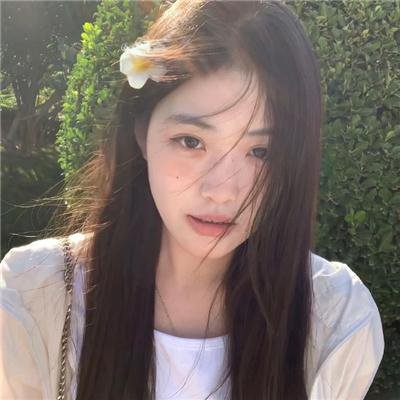 无间